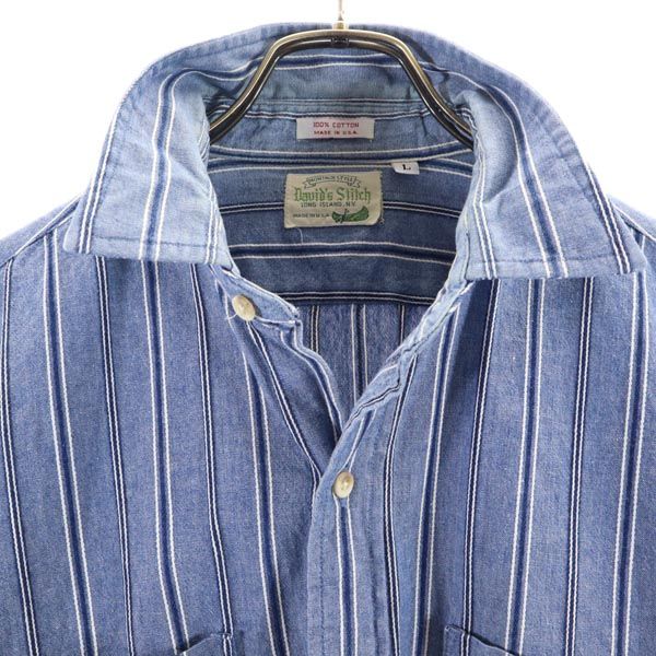 Dauid's Stitch ダビッドスティッチ 80s 90s USA製 オールド ストライプ 長袖 シャツ L ブルー系 メンズ