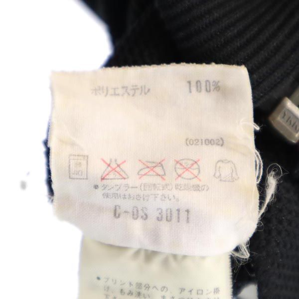 RRL ダブルアールエル 80s デサント製 ヴィンテージ トラックジャケット 150 ブラック 他 ジャージ キッズ