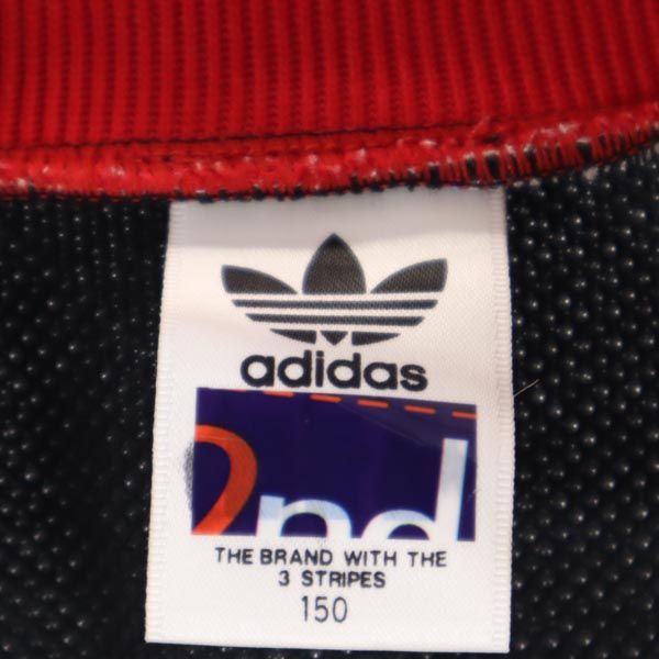 adidas アディダス 80s デサント製 ヴィンテージ トラックジャケット 150 ブラック 他 ジャージ キッズ