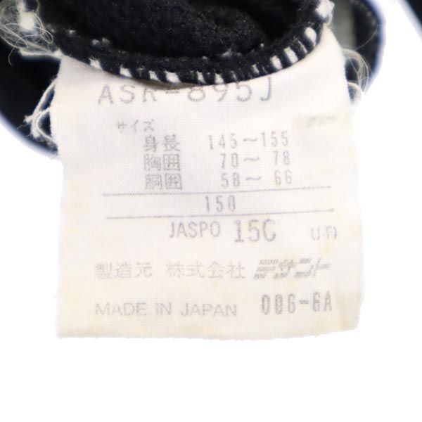 RRL ダブルアールエル 80s デサント製 ヴィンテージ トラックジャケット 150 ブラック 他 ジャージ キッズ