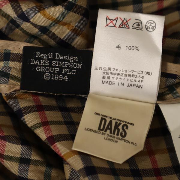 DAKS ダックス 日本製 ウール チェック柄 テーラードジャケット 11AR ベージュ系 レディース