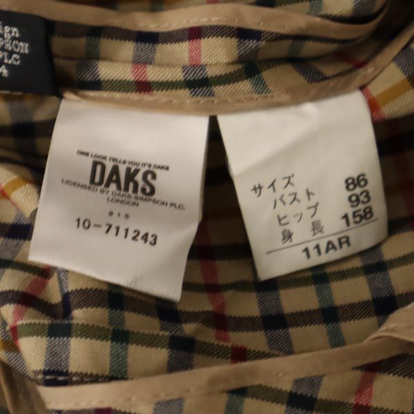 DAKS ダックス 日本製 ウール チェック柄 テーラードジャケット 11AR ベージュ系 レディース