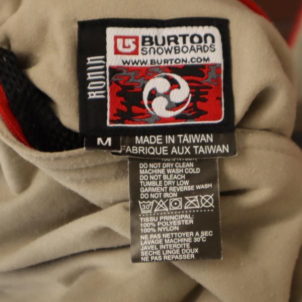 BURTON バートン リバーシブル フードジャケット M ベージュ×レッド メンズ