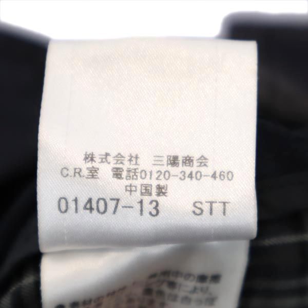 BURBERRY BLACK LABEL バーバリーブラックレーベル 三陽商会 トレンチ風 ジャケット L ネイビー メンズ