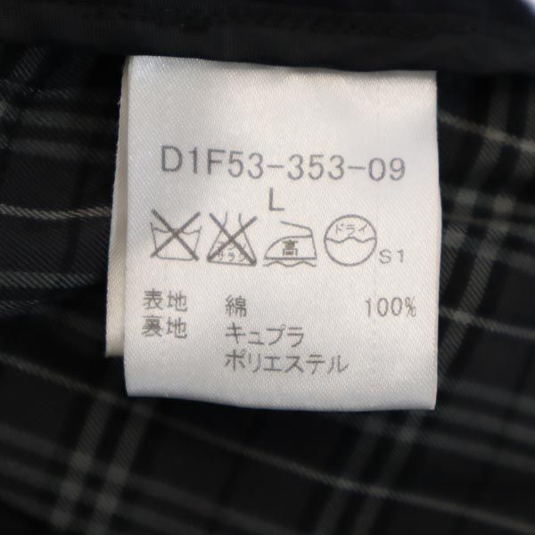 BURBERRY BLACK LABEL バーバリーブラックレーベル 三陽商会 トレンチ風 ジャケット L ネイビー メンズ