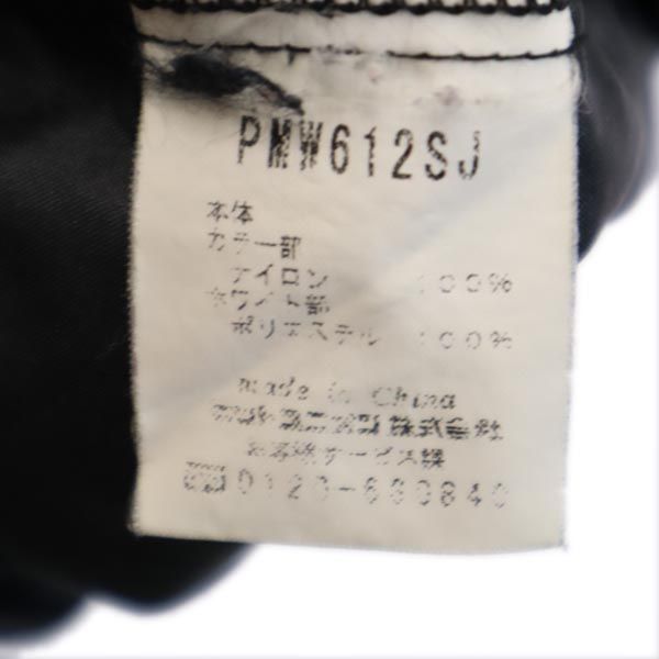 PUMA プーマ 90s ヒットユニオン製 オールド ナイロンジャケット ブラック キッズ