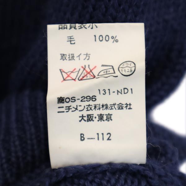 RRL ダブルアールエル ウール 長袖 セーター M ネイビー ニット プルオーバー メンズ