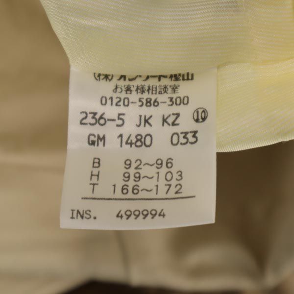 RRL ダブルアールエル テーラードジャケット T10 ベージュ ブレザー レディース