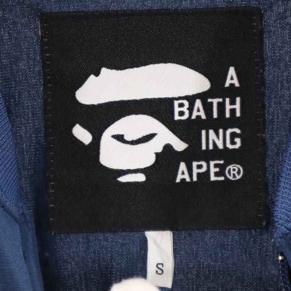 A BATHING APE アベイシングエイプ 日本製 ジャージ トラックジャケット S ネイビー メンズ
