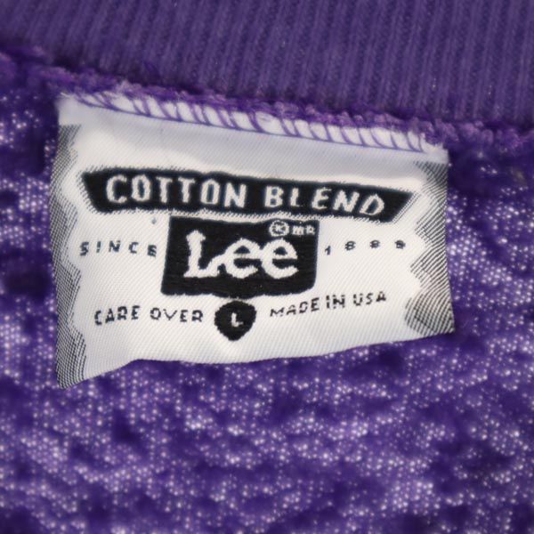 Lee リー 90s オールド USA製 長袖 トレーナー L パープル系 スウェット 裏起毛 メンズ