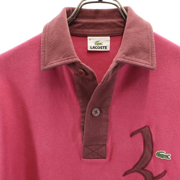 LACOSTE ラコステ 長袖 ポロシャツ 4 ピンク系 エルボーパッチ ロゴ刺_ メンズ