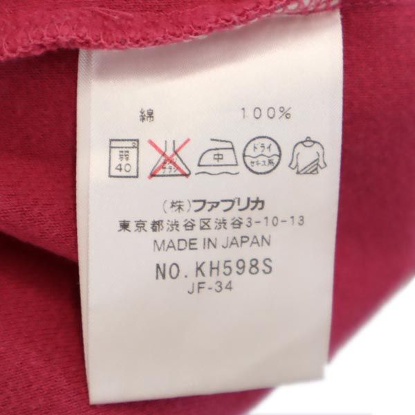 LACOSTE ラコステ 長袖 ポロシャツ 4 ピンク系 エルボーパッチ ロゴ刺_ メンズ