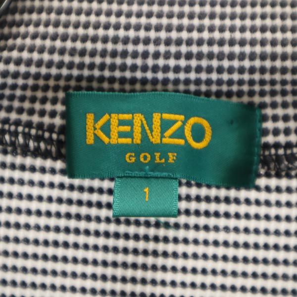 KENZO ケンゾー 日本製 ゴルフ 長袖 カットソー 1 グレー レディース