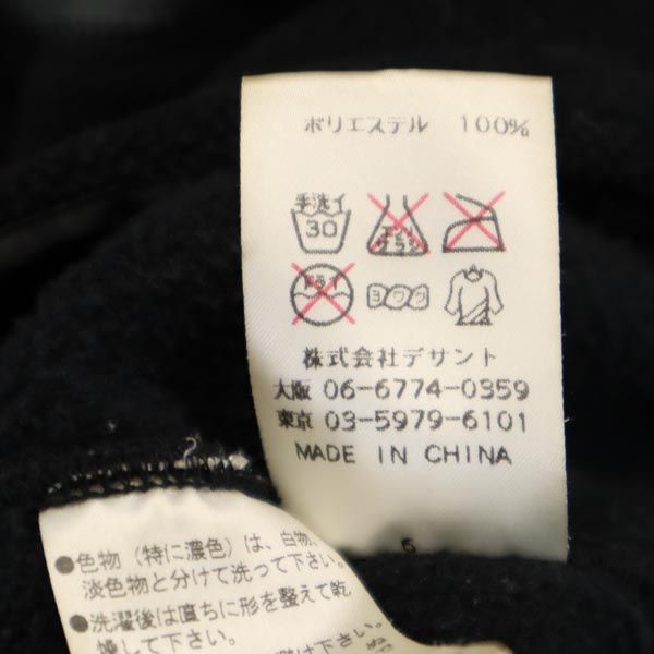 MARMOT マーモット フリースジャケット M 黒系 アウトドア メンズ