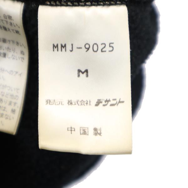 MARMOT マーモット フリースジャケット M 黒系 アウトドア メンズ