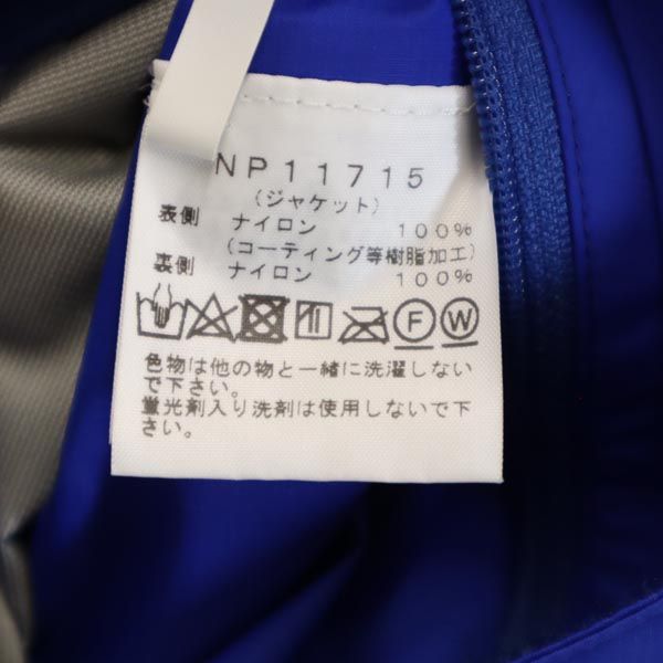 THE NORTH FACE ノースフェイス NP11715 レインテックス ナイロンジャケット M ネイビー系 収納ポーチ付 アウトドア メンズ