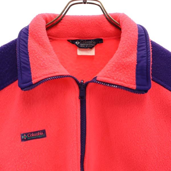 Columbia コロンビア 80s ヴィンテージ USA製 ライナー フリースジャケット M ピンク系 アウトドア メンズ
