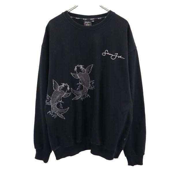 Sean John ショーンジョン 鯉刺繍 長袖 スウェット トレーナー XXL ブラック 和柄 ビッグサイズ メンズ