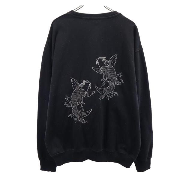 Sean John ショーンジョン 鯉刺繍 長袖 スウェット トレーナー XXL ブラック 和柄 ビッグサイズ メンズ