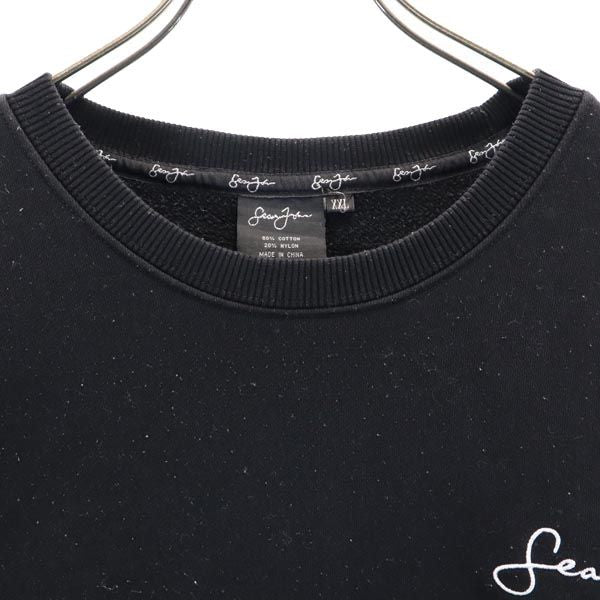 Sean John ショーンジョン 鯉刺繍 長袖 スウェット トレーナー XXL ブラック 和柄 ビッグサイズ メンズ