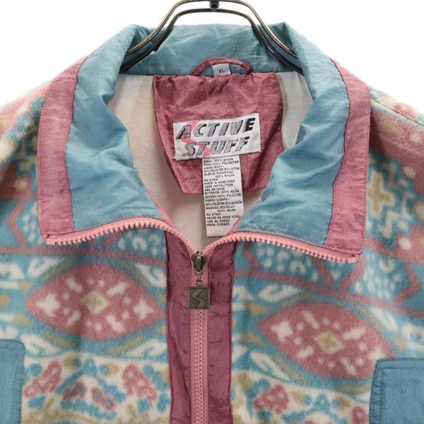 ACTIVE STUFF アクティブスタッフ 90s オールド フリース切替 ナイロンジャケット XL 水色×ピンク×ベージュ ジャンパー メンズ