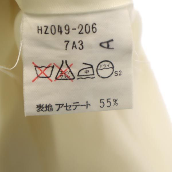 YVES SAINT LAURENT イヴサンローラン テーラードジャケット S アイボリー系 レディース