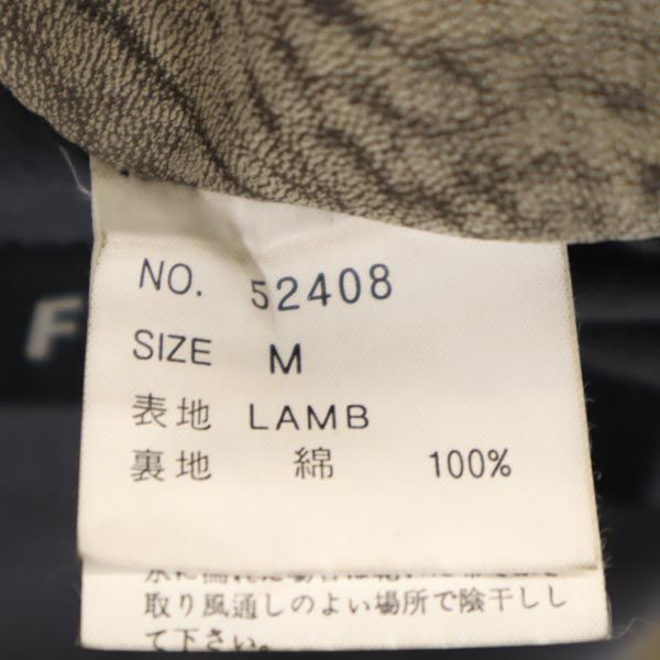 Fer-blanc ラム革 レザージャケット M ベージュ系×ブラック系 本皮 メンズ