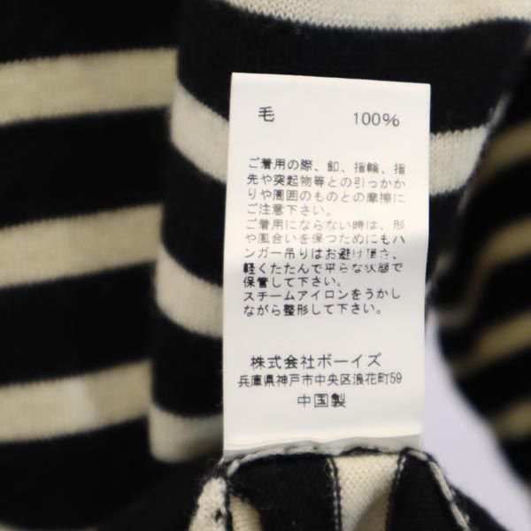 ORCIVAL オーシバル ウール ボーダー柄 長袖 ニット 3 ブラック×ホワイト セーター メンズ