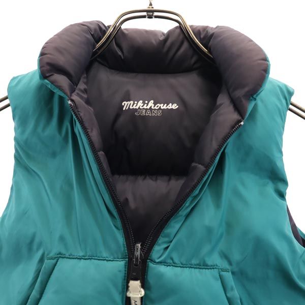 mikihouse ミキハウス ロゴプレート リバーシブル ダウンベスト 110 グリーン×ネイビー キッズ