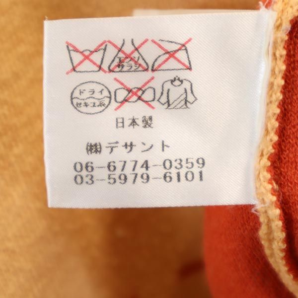 mila schon ミラショーン ウールブレンド 長袖 ニット M オレンジ系 セーター メンズ