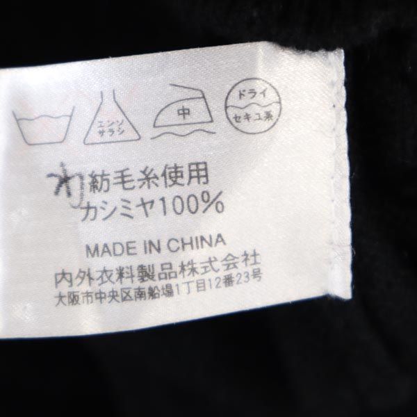 GIANNI VALENTINO ジャンニヴァレンチノ カシミヤ100% 長袖 ニット ブラック系 セーター メンズ