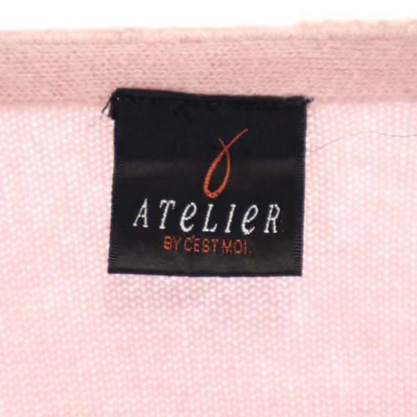 ATELIER カシミヤ100% 長袖 ニット カーディガン ピンク系 レディース