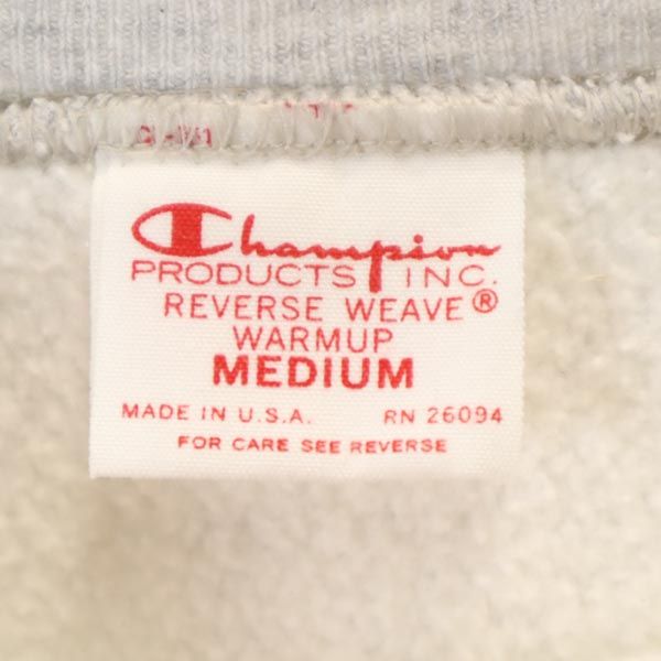 Champion チャンピオン 赤単 復刻 単色タグ USA製 長袖 スウェット トレーナー M グレー系 裏起毛 メンズ