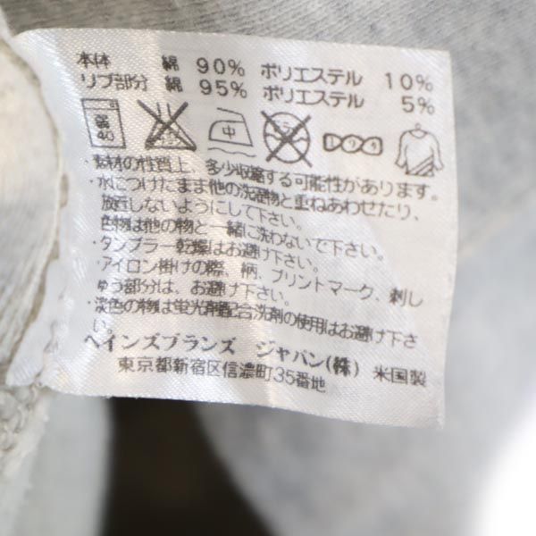 Champion チャンピオン 赤単 復刻 単色タグ USA製 長袖 スウェット トレーナー M グレー系 裏起毛 メンズ