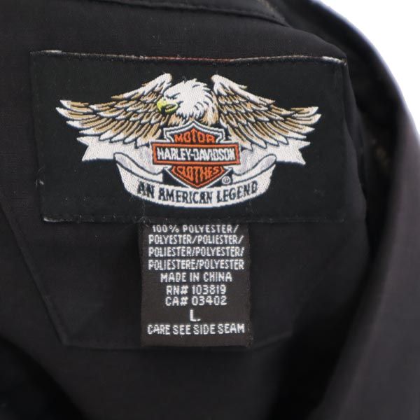 HARLEY DAVIDSON ハーレーダビッドソン 長袖 シャツ L ブラック 刺繍 メンズ