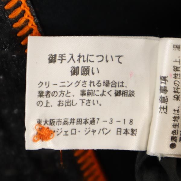 アンジェロガルバス 日本製 長袖 ボタンダウンシャツ ブラック ANGELO GARBASUS メンズ