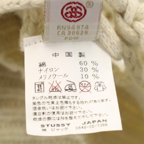 未使用 STUSSY ステューシー ウールブレンド 長袖 レースアップ ニット M ホワイト系 セーター レディース