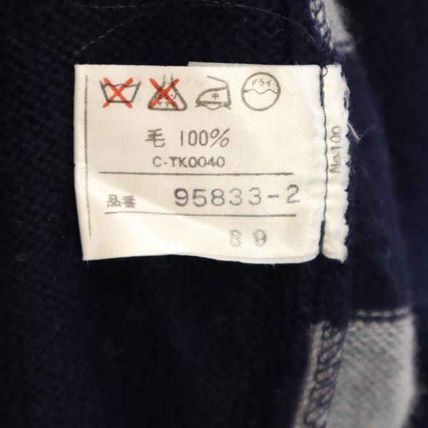 DAKS ダックス チェック 長袖 Vネック ニットコート M ネイビー セーター メンズ