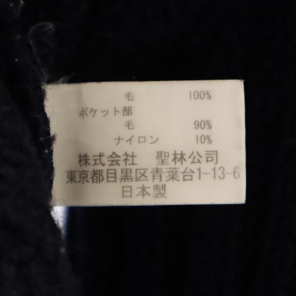 BLUE BLUE ブルーブルー 日本製 ウール 長袖 ニット ネイビー系 セーター ポケット レディース