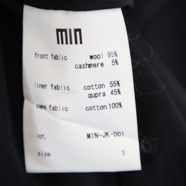 マイン カシミヤウール テーラードジャケット 1 グレー メンズ