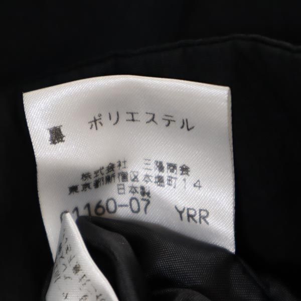 EVEX by KRIZIA エヴェックス バイ クリツィア 日本製 三陽商会 シャツ風 ジャケット 42 ブラック レディース