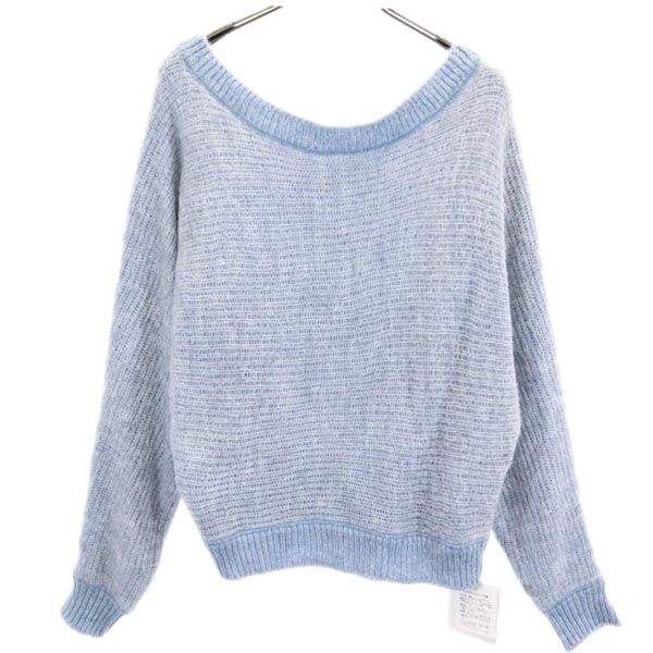 未使用 MERCURYDUO マーキュリーデュオ 長袖 ニット F ブルー系 カットソー レディース