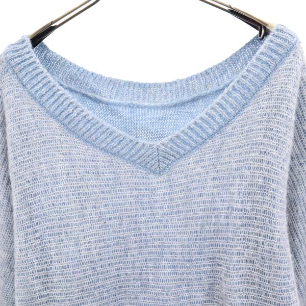 未使用 MERCURYDUO マーキュリーデュオ 長袖 ニット F ブルー系 カットソー レディース