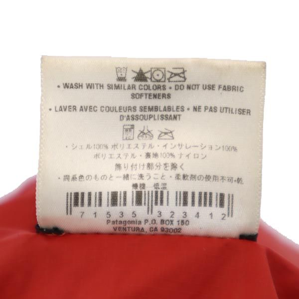 patagonia パタゴニア アウトドア 中綿ジャケット M 朱色 レディース
