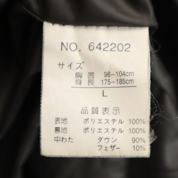 FIRSTDOWN ファーストダウン 長袖 ダウンジャケット L ブラウン系 メンズ