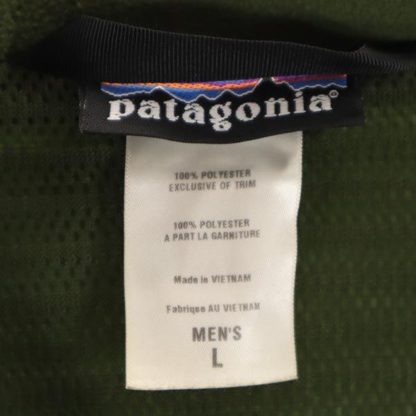 パタゴニア アウトドア 30090 長袖 ベンチレーション ジップパーカー L グリーン系 patagonia ロゴ メンズ