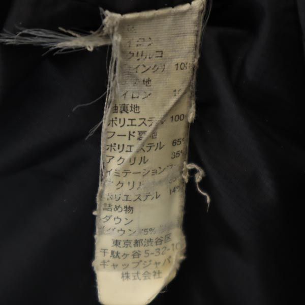 GAP ギャップ 長袖 ダウンジャケット カーキグリーン メンズ