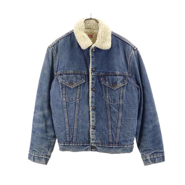 リーバイス 80s ヴィンテージ 長袖 裏ボア デニムジャケット Levi's ジージャン メンズ