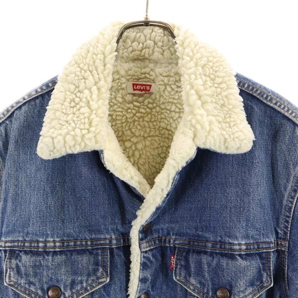 リーバイス 80s ヴィンテージ 長袖 裏ボア デニムジャケット Levi's ジージャン メンズ