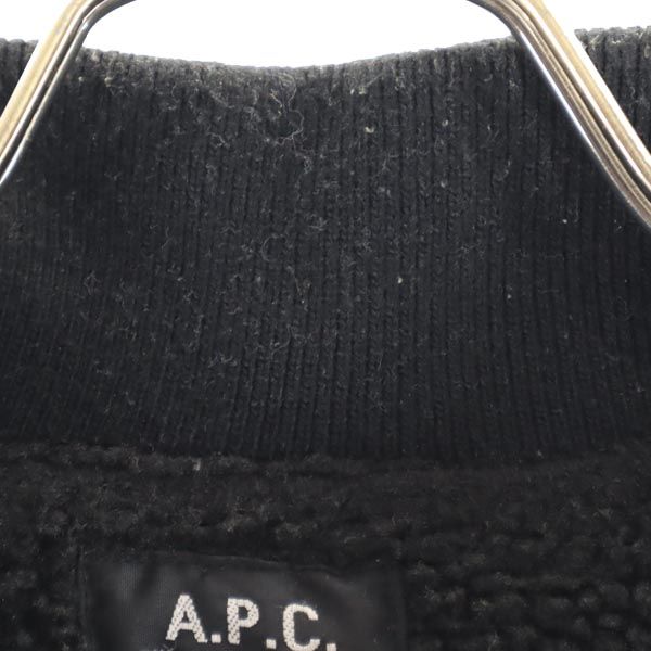 A.P.C. アーペーセー 長袖 ブルゾン XS ブラック 裏ボア 薄中綿 ジャケット メンズ